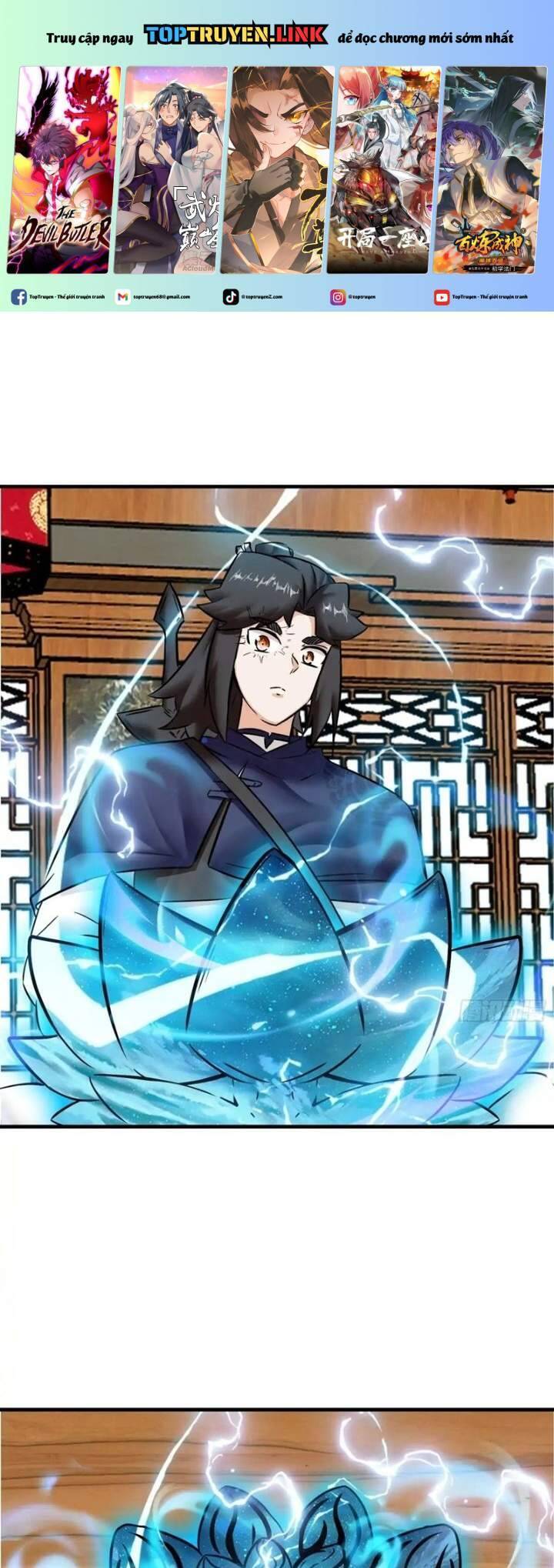 Vô Tận Thôn Phệ Chapter  201 - 2