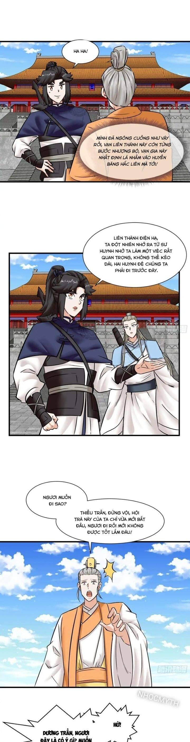 Vô Tận Thôn Phệ Chapter  201 - 11