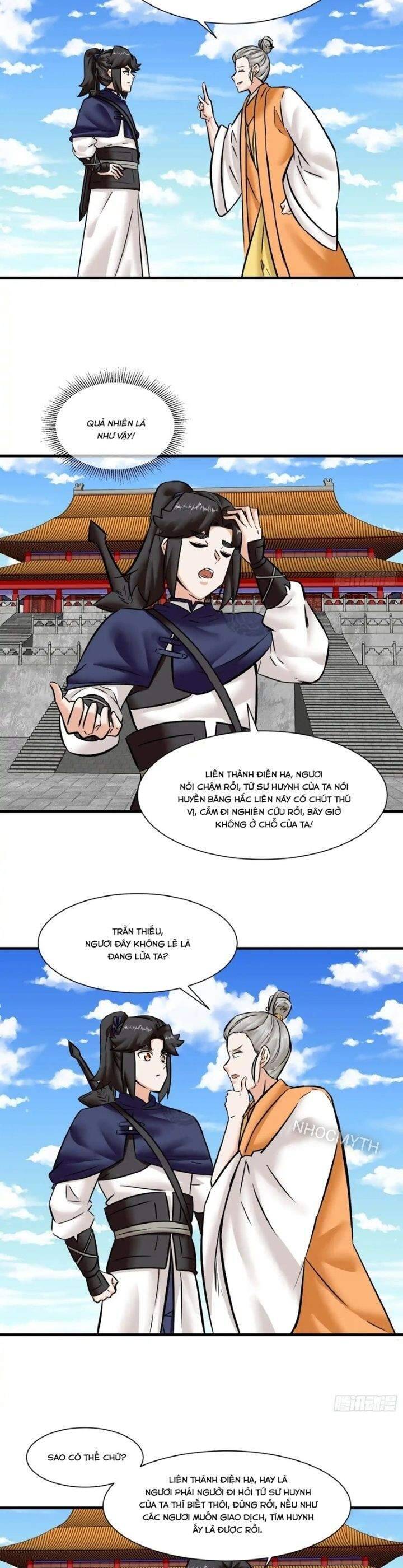 Vô Tận Thôn Phệ Chapter  201 - 14