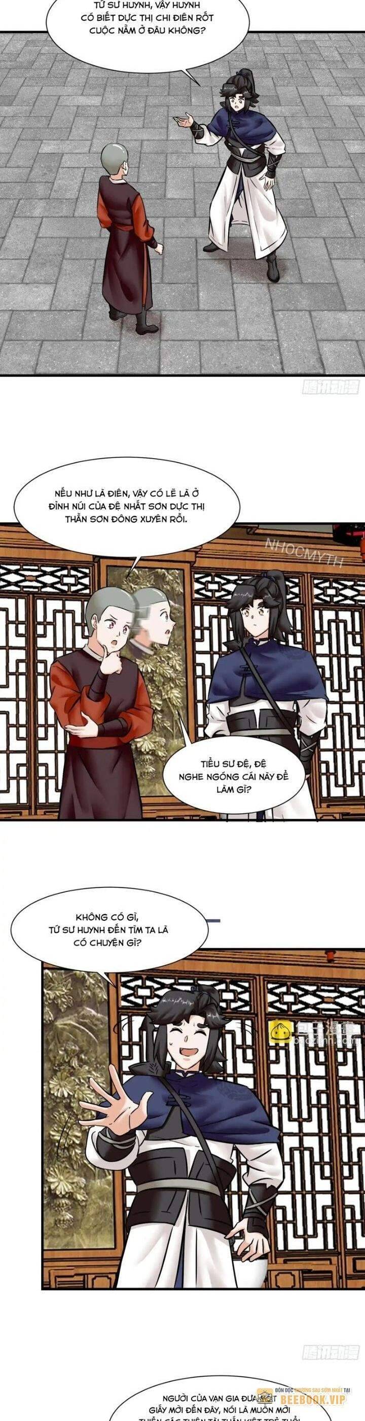 Vô Tận Thôn Phệ Chapter  201 - 6