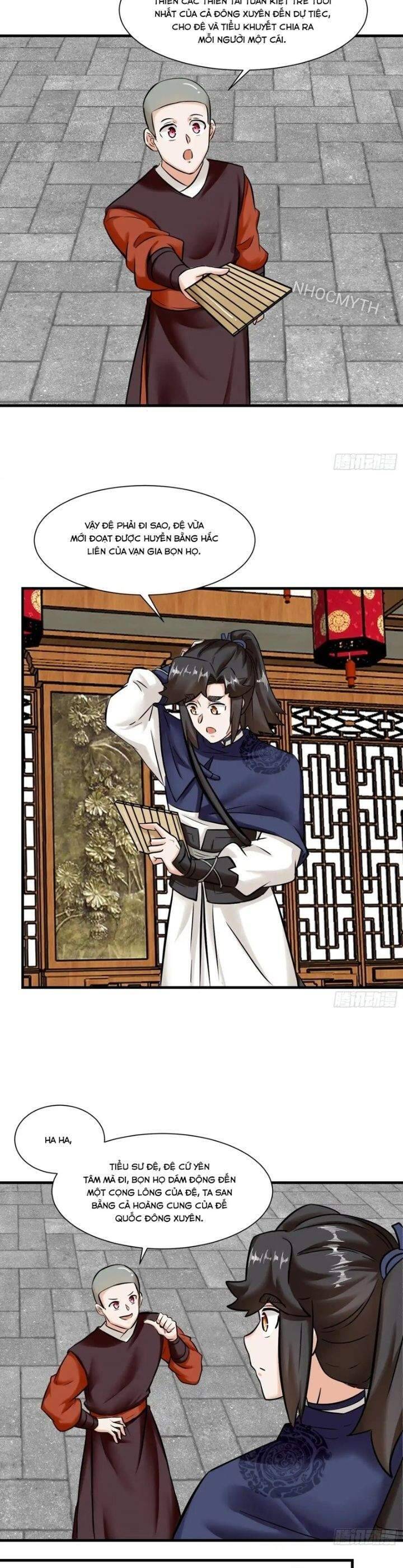 Vô Tận Thôn Phệ Chapter  201 - 7