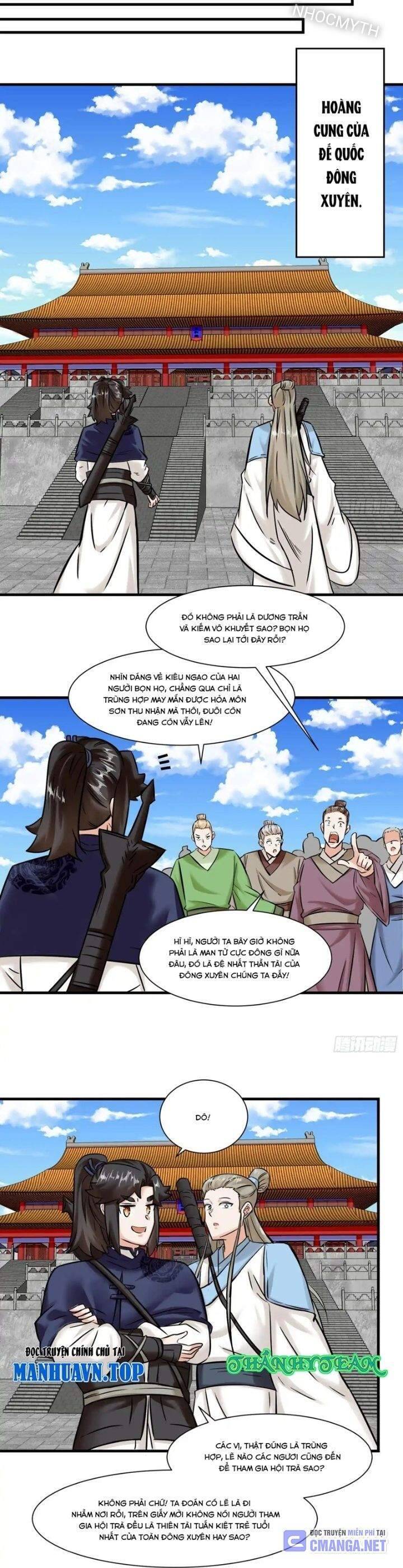 Vô Tận Thôn Phệ Chapter  201 - 8