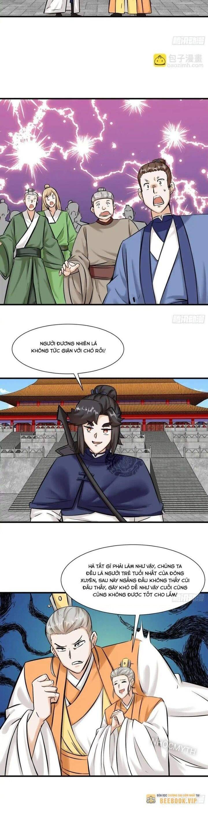Vô Tận Thôn Phệ Chapter  201 - 10