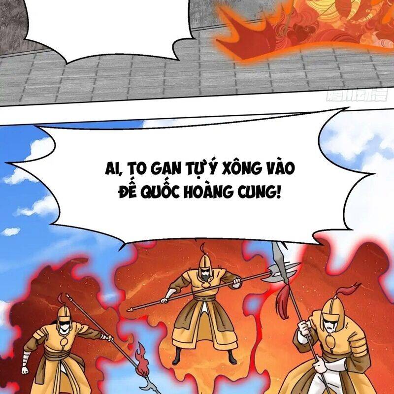 Vô Tận Thôn Phệ Chapter  202 - 11