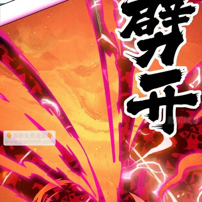 Vô Tận Thôn Phệ Chapter  202 - 16