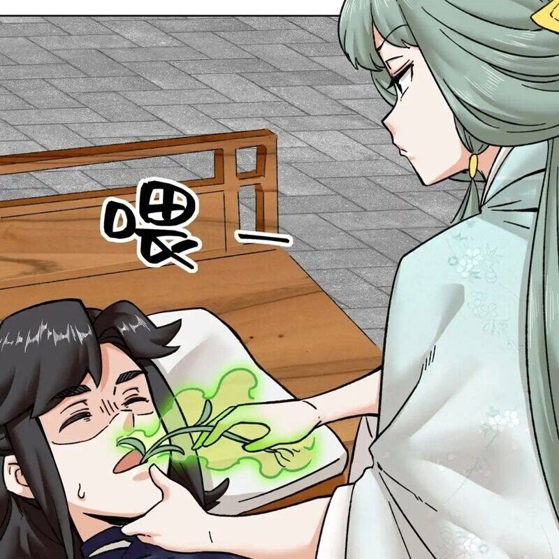 Vô Tận Thôn Phệ Chapter  202 - 42