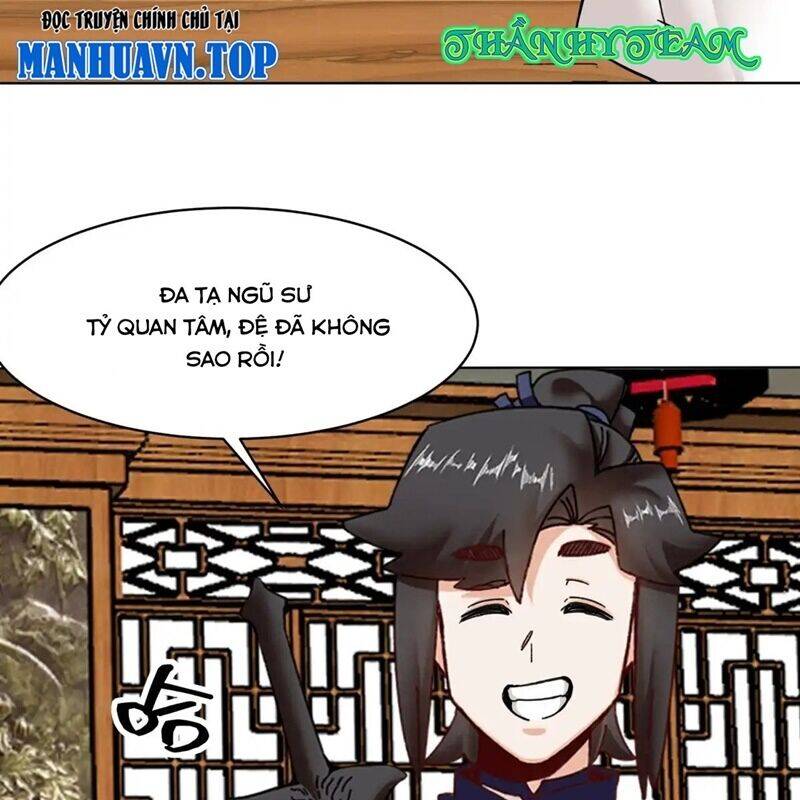 Vô Tận Thôn Phệ Chapter  202 - 60