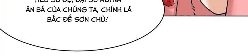 Vô Tận Thôn Phệ Chapter  202 - 75