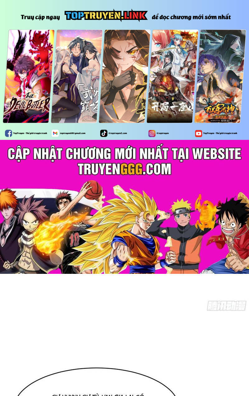 Vô Tận Thôn Phệ Chapter  204 - 2
