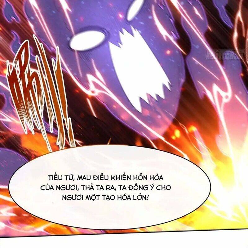 Vô Tận Thôn Phệ Chapter  205 - 12