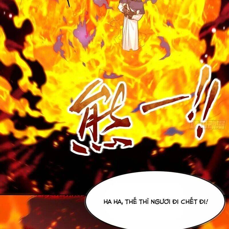 Vô Tận Thôn Phệ Chapter  205 - 26