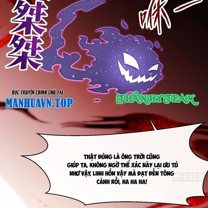 Vô Tận Thôn Phệ Chapter  205 - 5