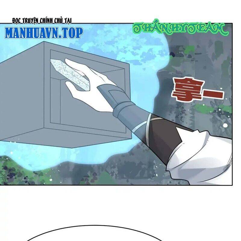 Vô Tận Thôn Phệ Chapter  205 - 67