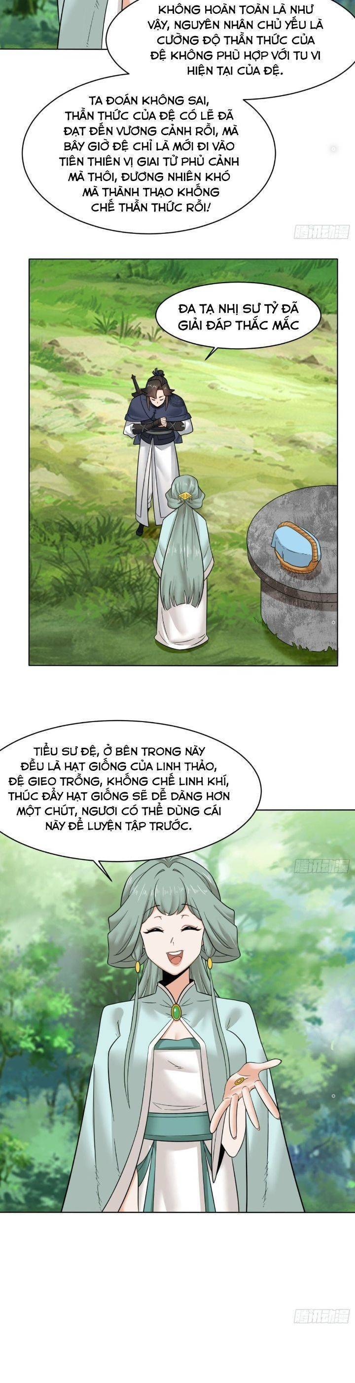 Vô Tận Thôn Phệ Chapter  207 - 7
