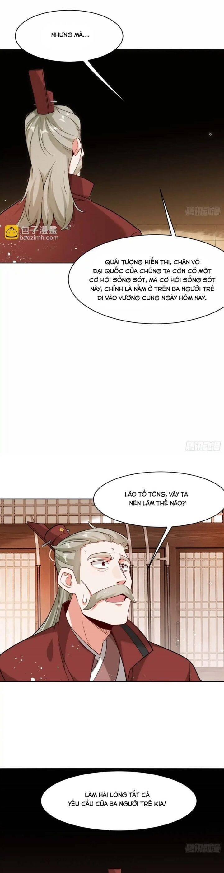 Vô Tận Thôn Phệ Chapter  208 - 13