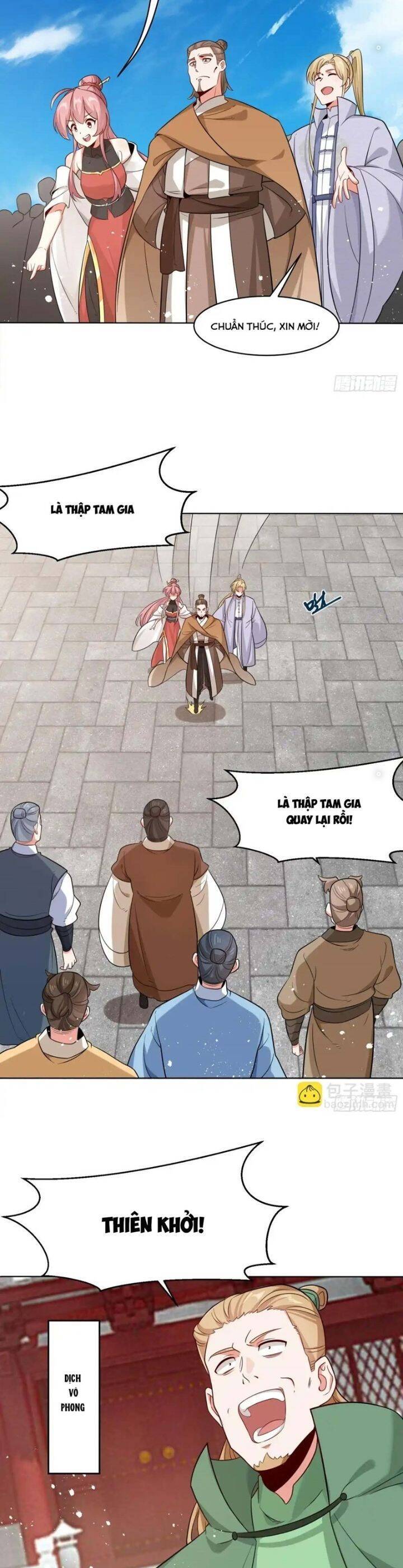 Vô Tận Thôn Phệ Chapter  208 - 16