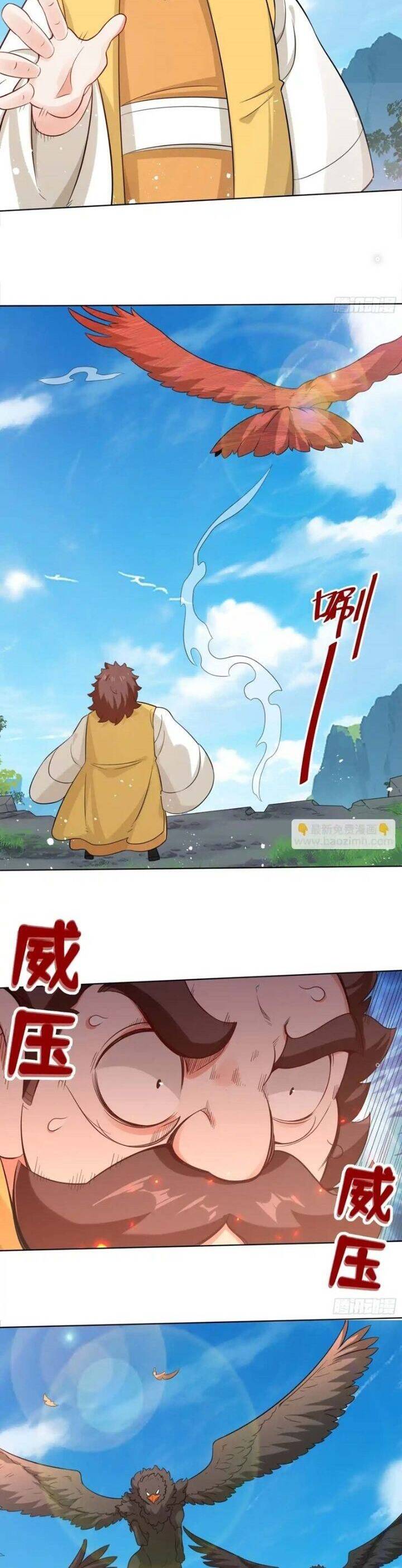 Vô Tận Thôn Phệ Chapter  208 - 20