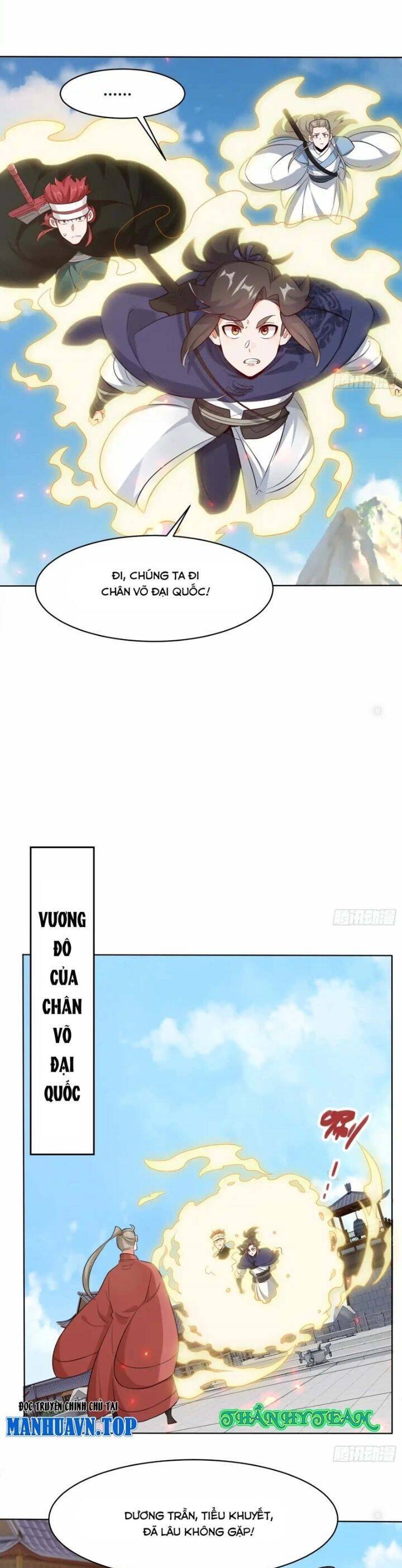 Vô Tận Thôn Phệ Chapter  208 - 7