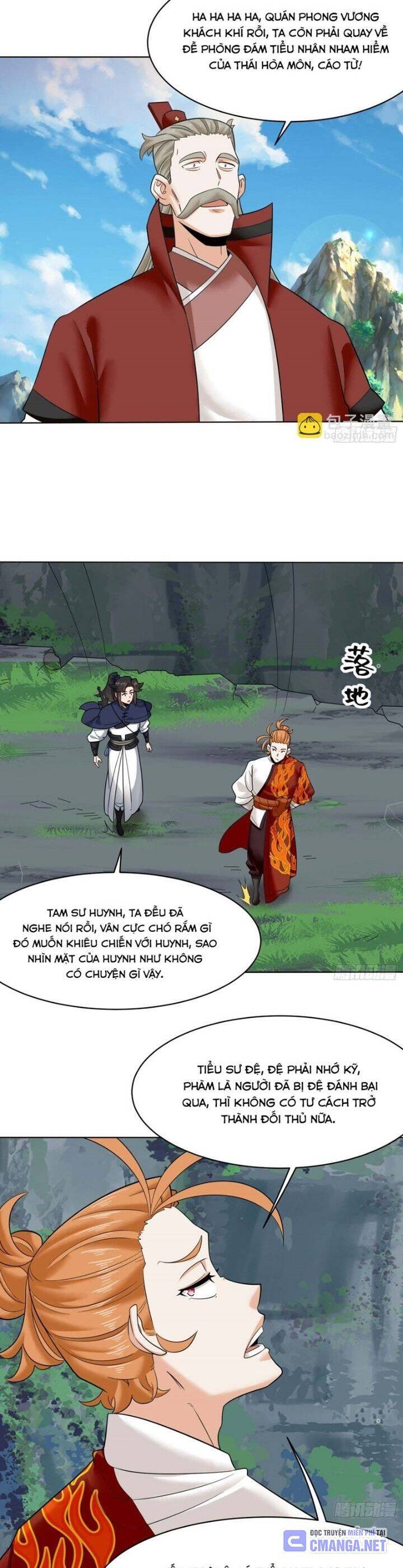 Vô Tận Thôn Phệ Chapter  210 - 16