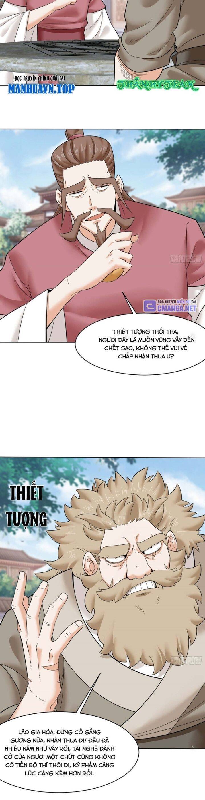 Vô Tận Thôn Phệ Chapter  210 - 19