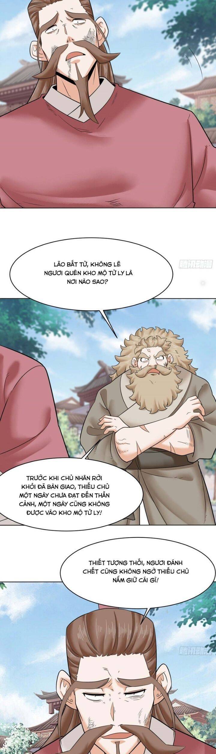 Vô Tận Thôn Phệ Chapter  210 - 23