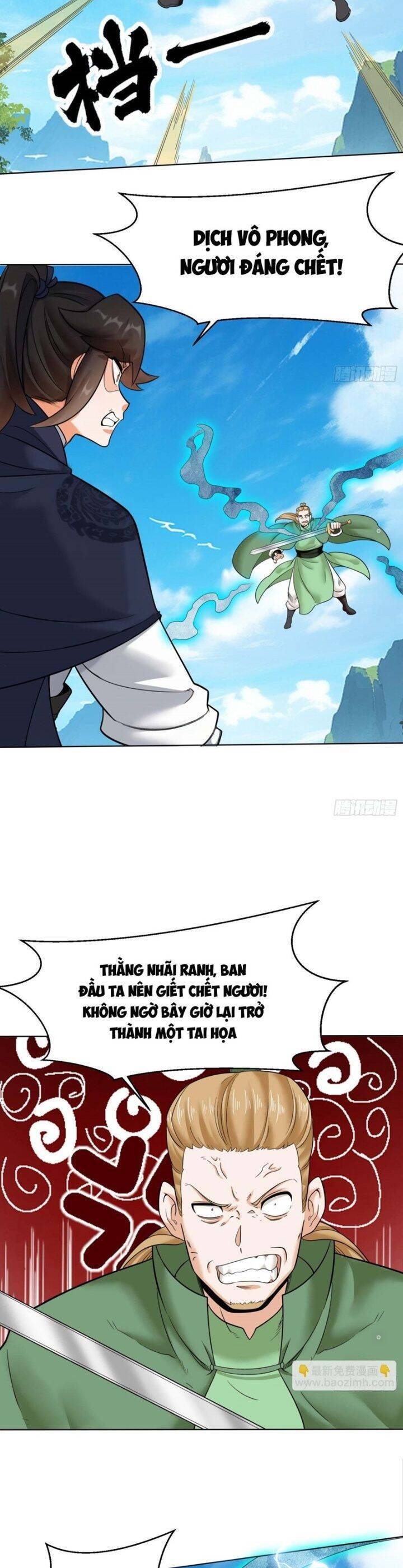 Vô Tận Thôn Phệ Chapter  210 - 5