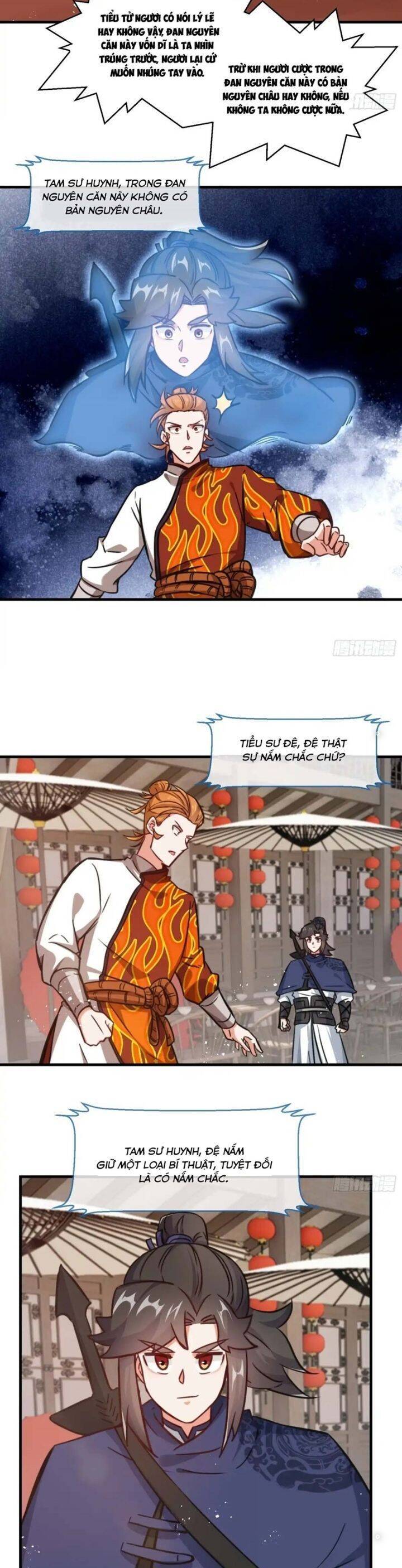 Vô Tận Thôn Phệ Chapter  212 - 11