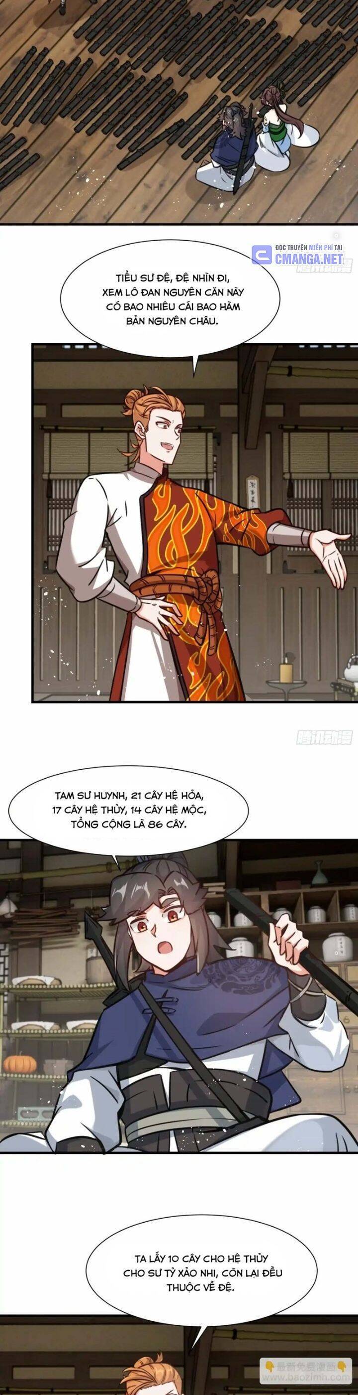 Vô Tận Thôn Phệ Chapter  212 - 16