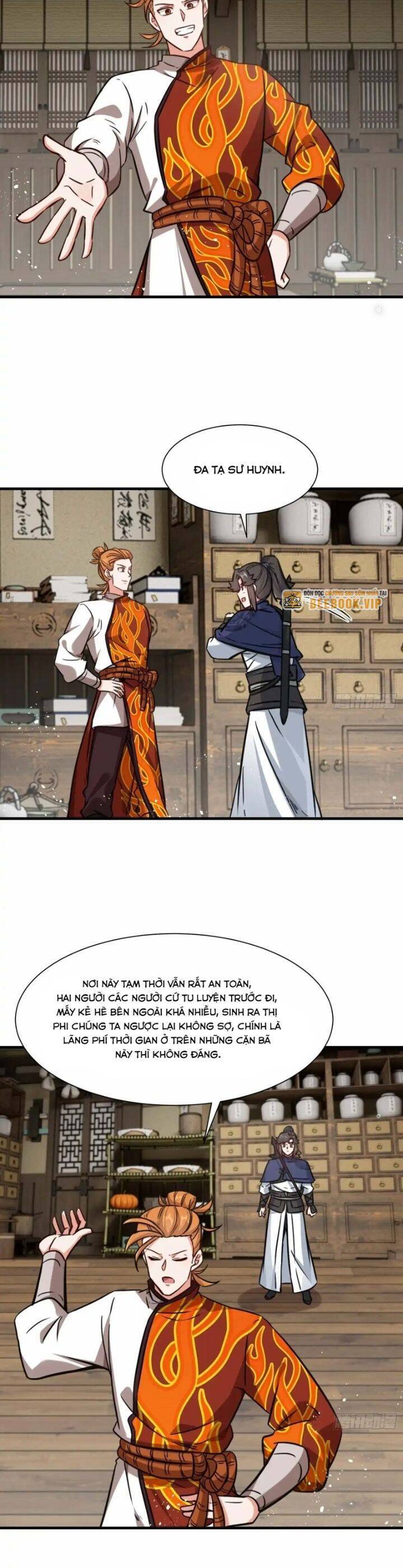 Vô Tận Thôn Phệ Chapter  212 - 17