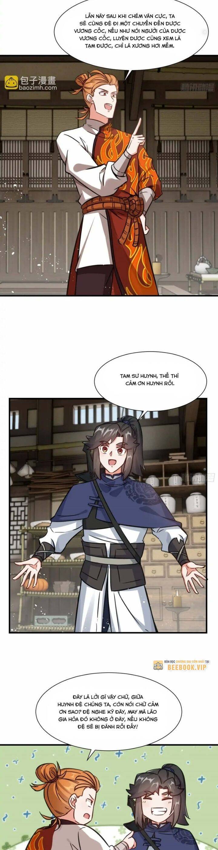 Vô Tận Thôn Phệ Chapter  212 - 19