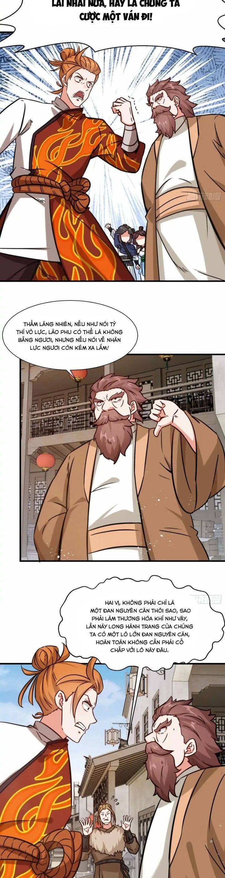 Vô Tận Thôn Phệ Chapter  212 - 7