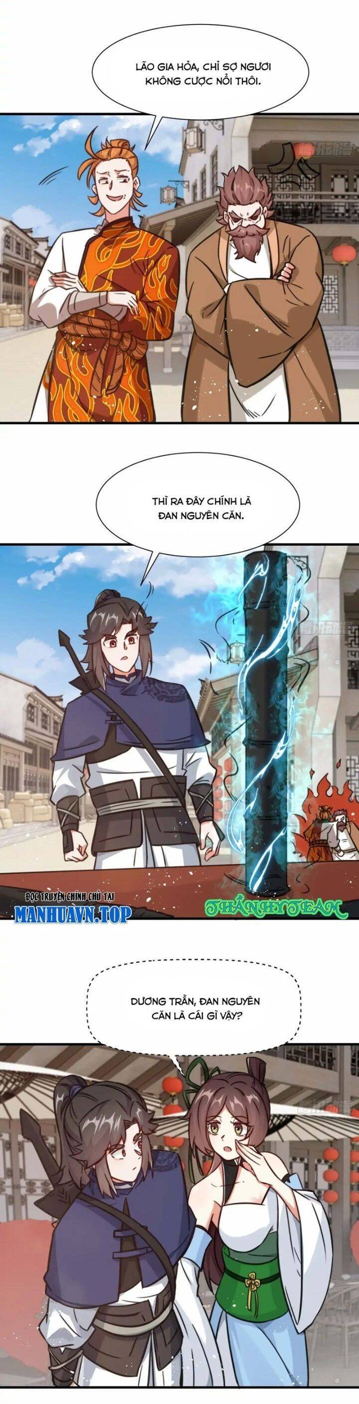 Vô Tận Thôn Phệ Chapter  212 - 9