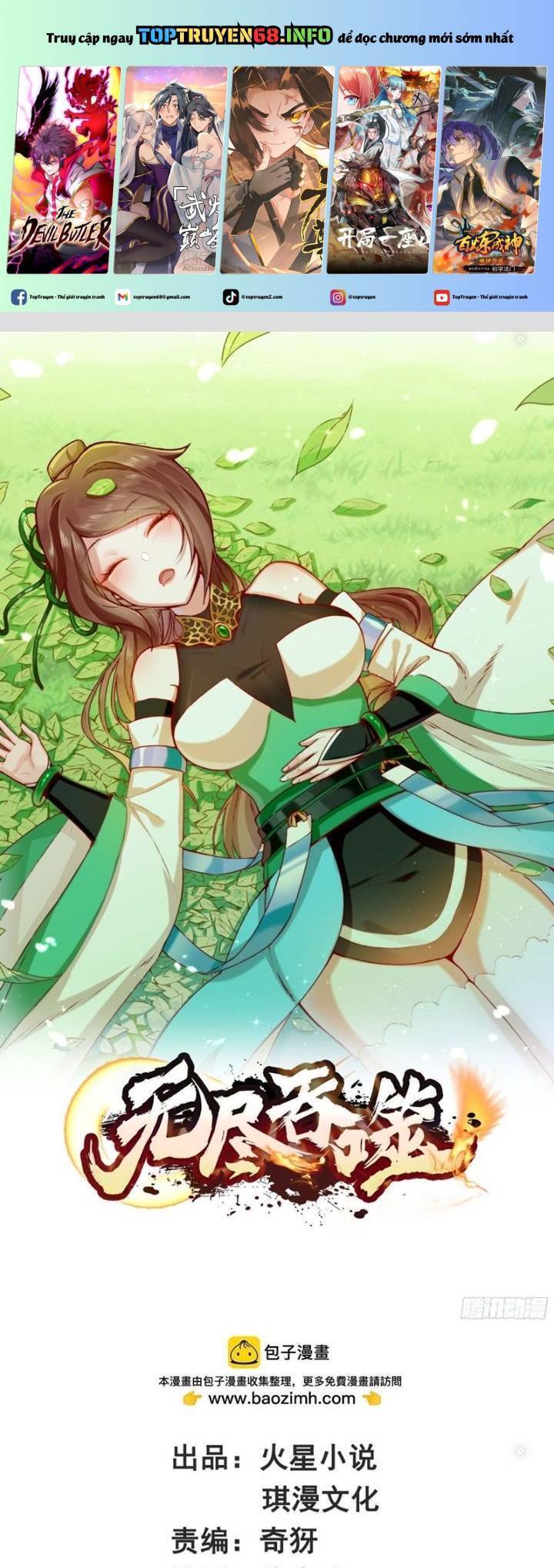 Vô Tận Thôn Phệ Chapter  213 - 2