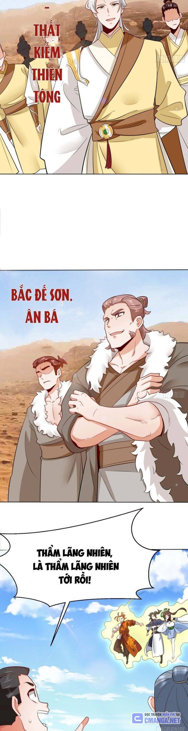 Vô Tận Thôn Phệ Chapter  213 - 12