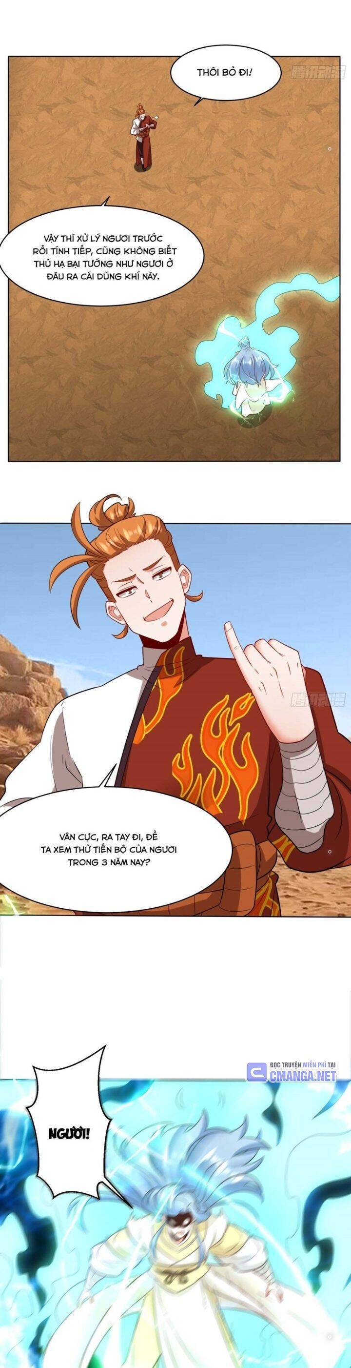 Vô Tận Thôn Phệ Chapter  213 - 17
