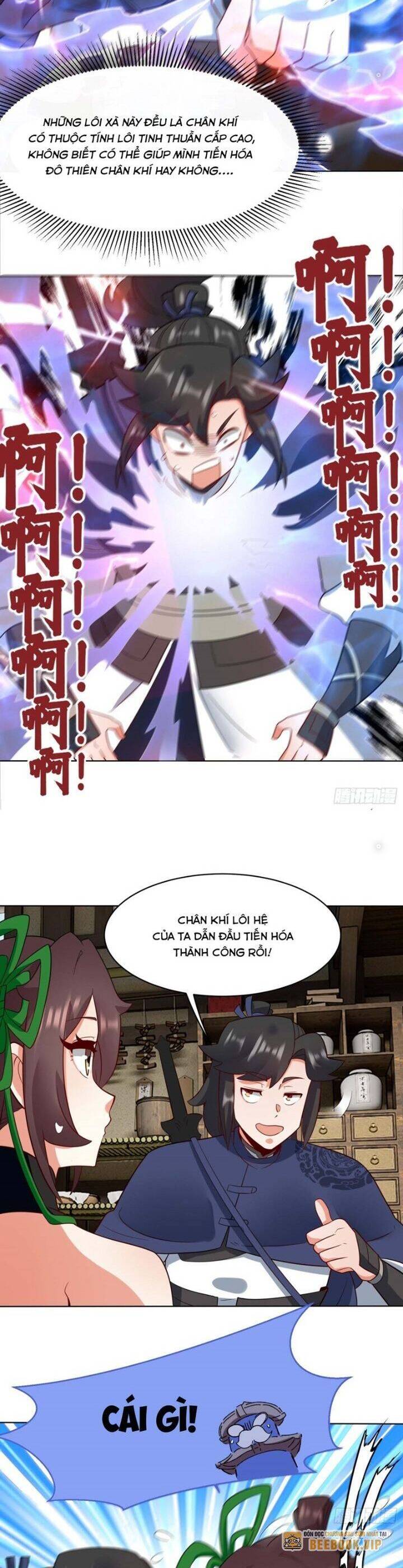Vô Tận Thôn Phệ Chapter  213 - 6