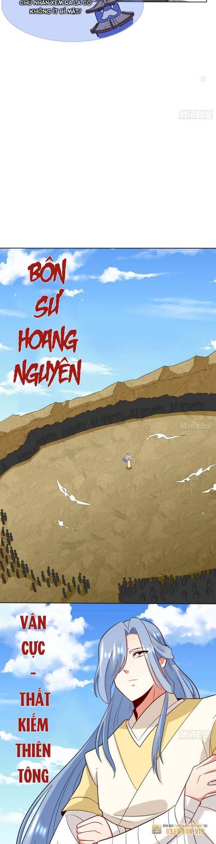 Vô Tận Thôn Phệ Chapter  213 - 10