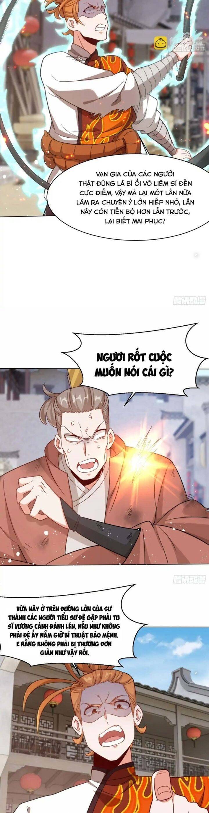 Vô Tận Thôn Phệ Chapter  215 - 13