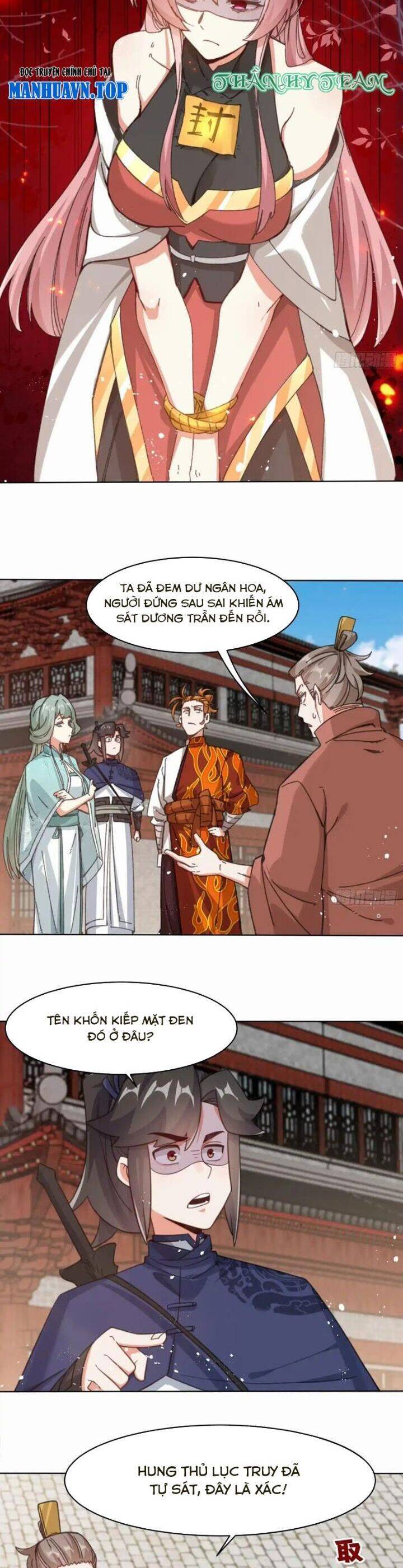 Vô Tận Thôn Phệ Chapter  216 - 14