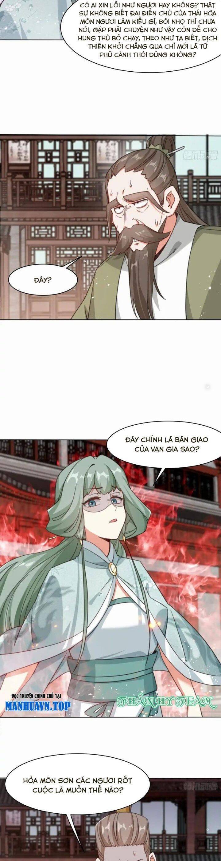 Vô Tận Thôn Phệ Chapter  216 - 18