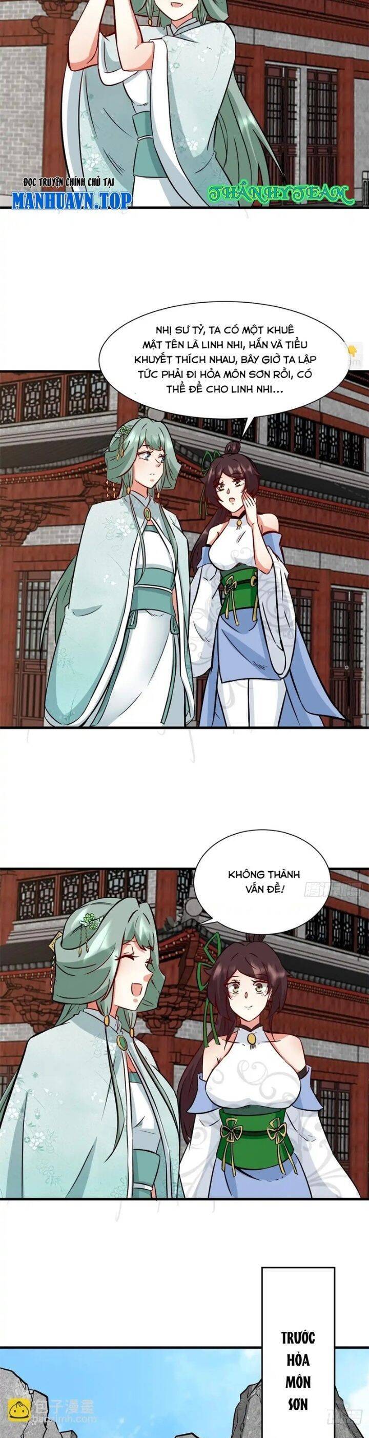 Vô Tận Thôn Phệ Chapter  217 - 11
