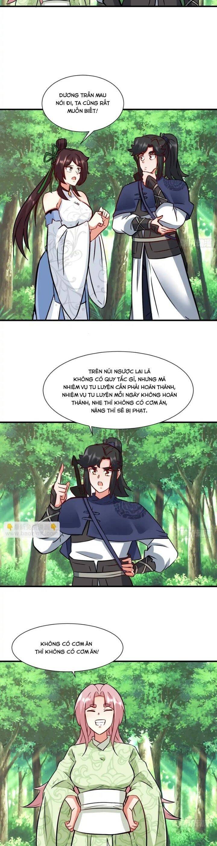 Vô Tận Thôn Phệ Chapter  217 - 13