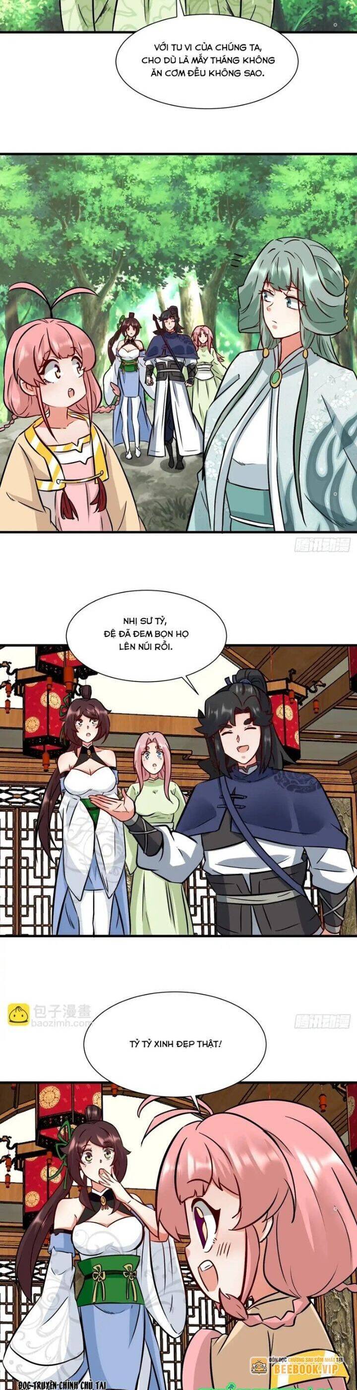 Vô Tận Thôn Phệ Chapter  217 - 14