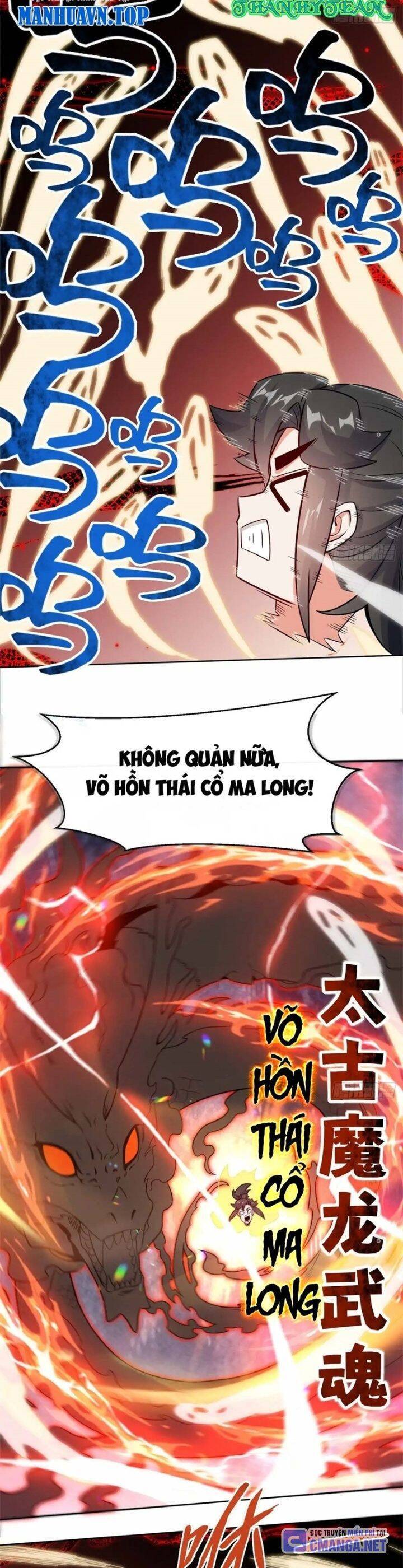 Vô Tận Thôn Phệ Chapter  218 - 12