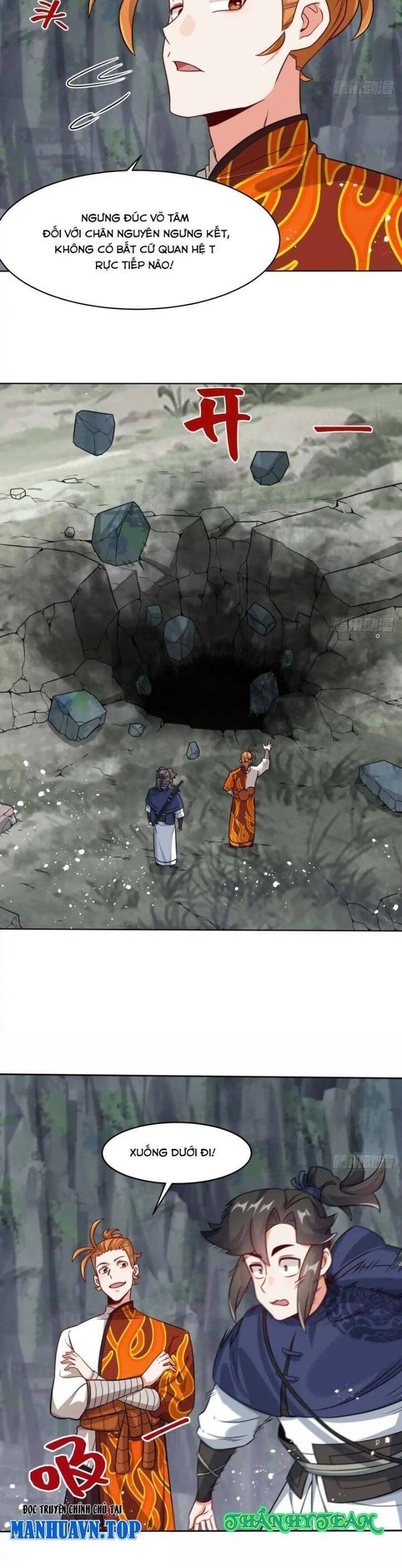 Vô Tận Thôn Phệ Chapter  218 - 7