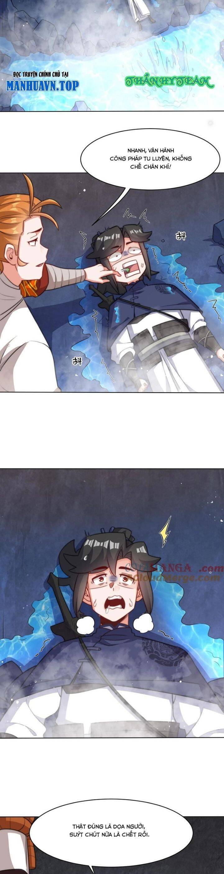 Vô Tận Thôn Phệ Chapter  219 - 11