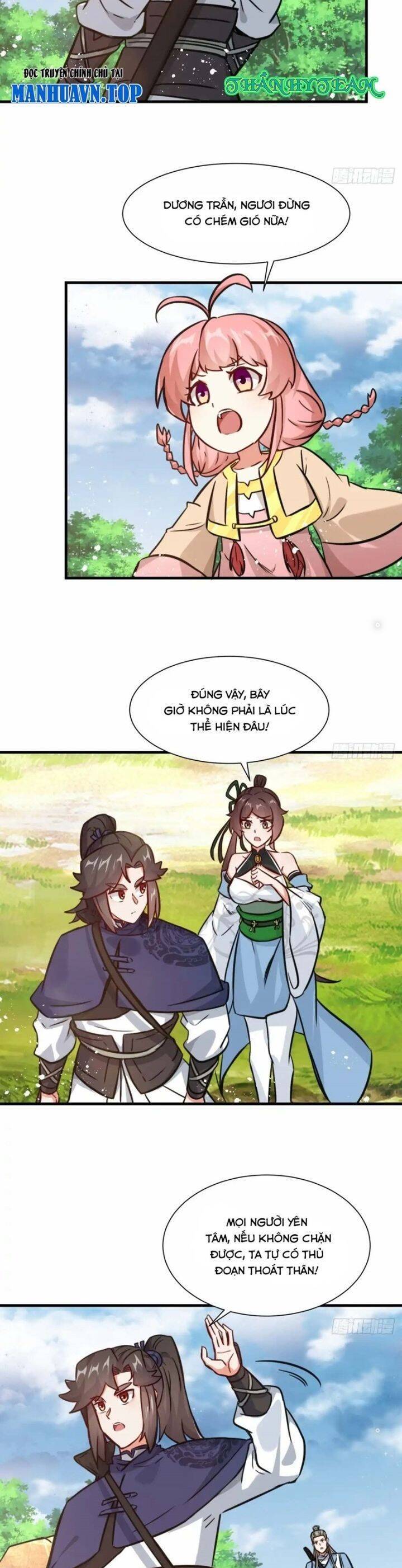 Vô Tận Thôn Phệ Chapter  222 - 15