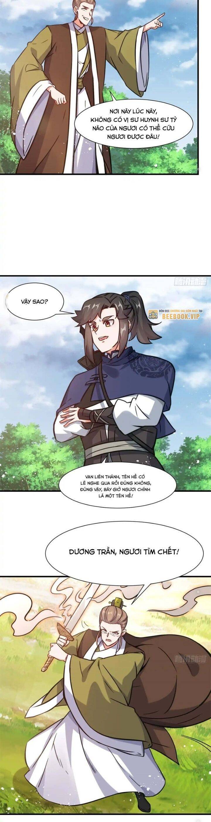 Vô Tận Thôn Phệ Chapter  222 - 17