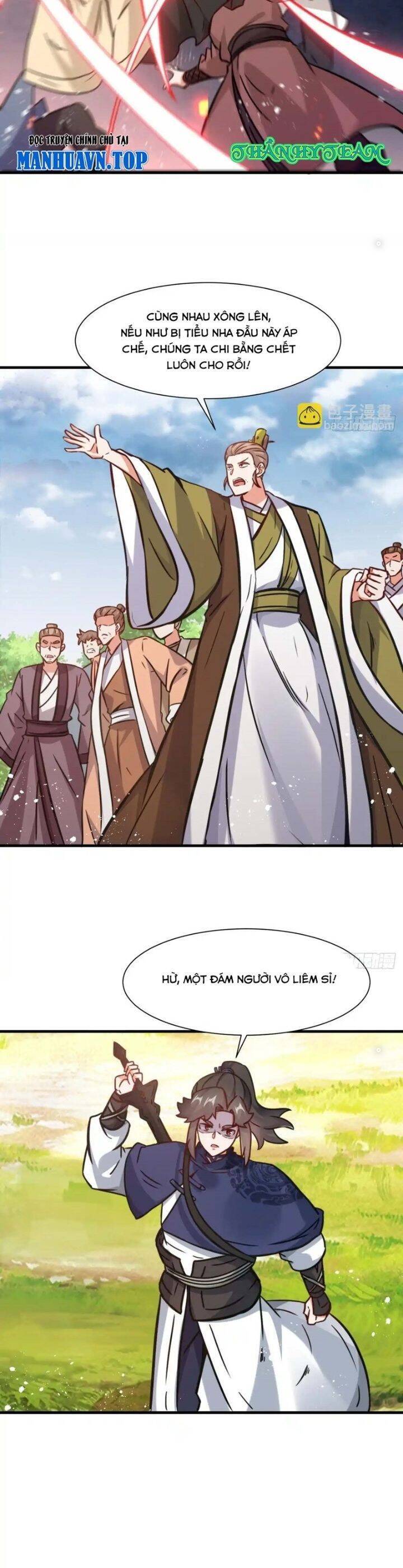 Vô Tận Thôn Phệ Chapter  222 - 7