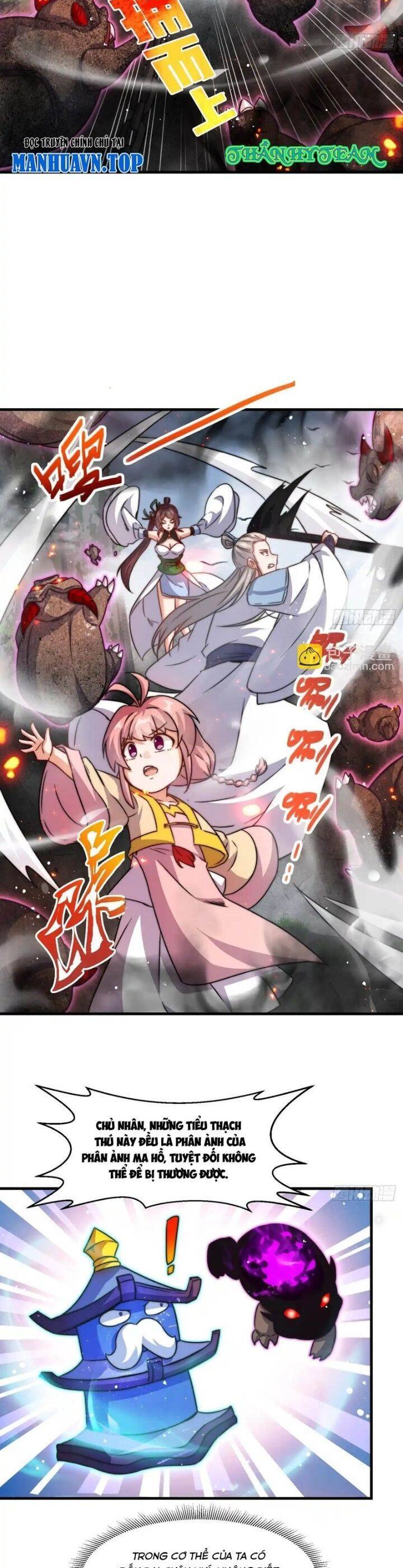 Vô Tận Thôn Phệ Chapter  226 - 13